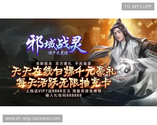 充值七千多却无法继续游戏的失望体验分享