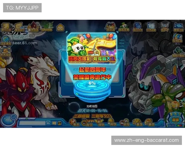 以赛尔号退出游戏后必须重新下载问题及可能的解决办法解析