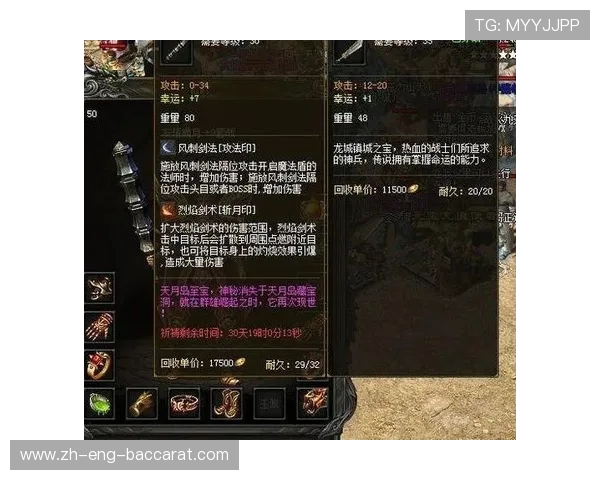 冰封皇冠在经典游戏中的传奇地位与独特魅力分析