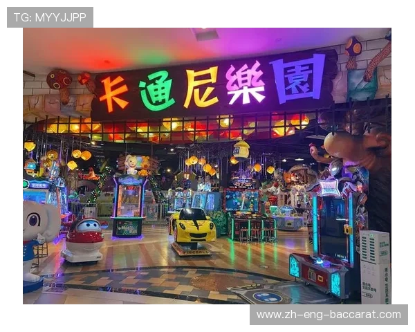 卡通尼乐园印象城店游戏卡充值攻略及使用方法详解